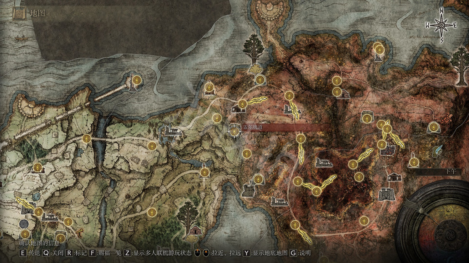 《艾爾登法環》十字刀怎麽獲得 十字刀獲得方法