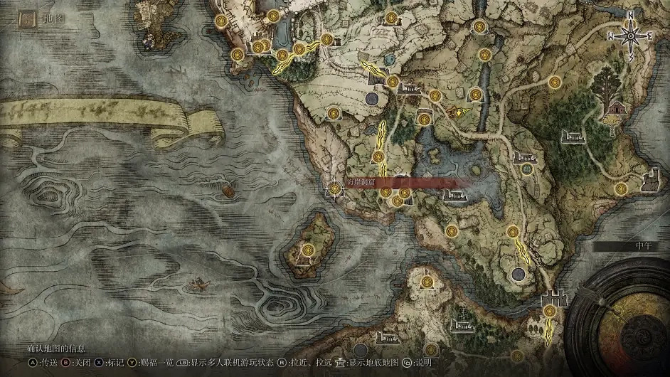 《艾爾登法環》帕克支線任務怎麽做？裁縫帕克支線任務攻略分享