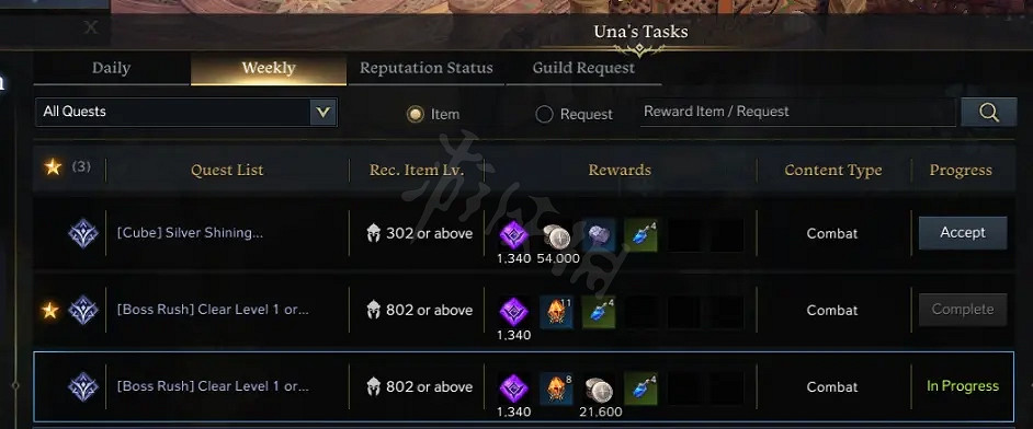 《失落的方舟》銀幣如何獲得？銀幣獲取方法分享