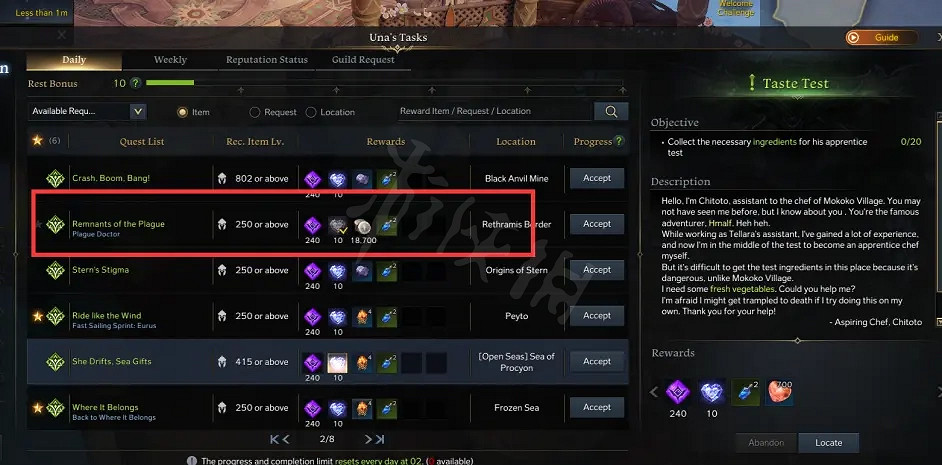 《失落的方舟》銀幣如何獲得？銀幣獲取方法分享