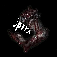 《艾爾登法環》PK道具有哪些?PVP道具介紹 《艾爾登法環》PK道具有哪些?PVP道具介紹