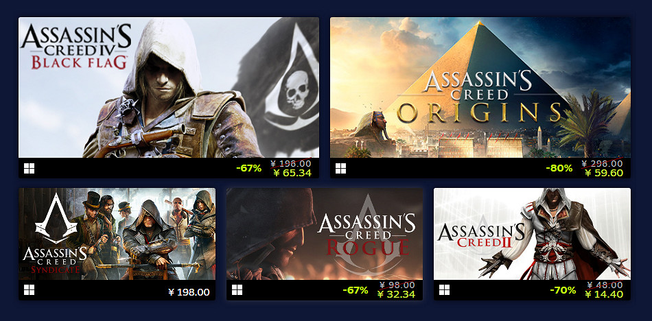 育碧在Steam開啟特惠活動 最高優惠80% 育碧在Steam開啟特惠活動 最高優惠80%