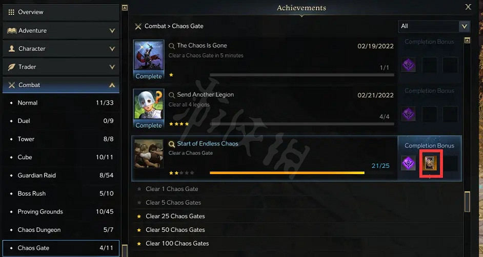 《失落的方舟》暴擊卡牌如何獲得?暴擊卡牌獲取方法分享 《失落的方舟》暴擊卡牌如何獲得?暴擊卡牌獲取方法分享