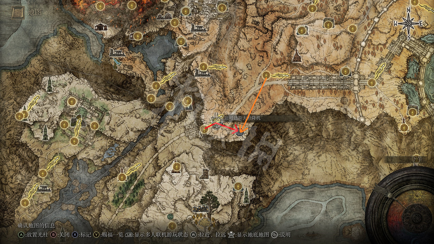 《艾爾登法環》葛孚雷的肖像怎麽獲得?葛孚雷的肖像護符獲得方法一覽 《艾爾登法環》葛孚雷的肖像怎麽獲得?葛孚雷的肖像護符獲得方法一覽