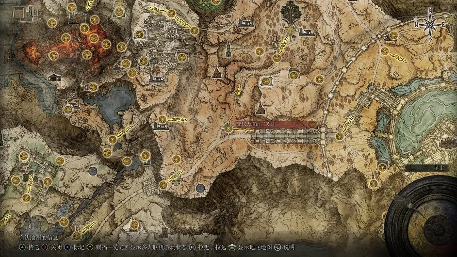 《艾爾登法環》金面具支線任務怎麽做?金面具支線任務流程分享 《艾爾登法環》金面具支線任務怎麽做?金面具支線任務流程分享