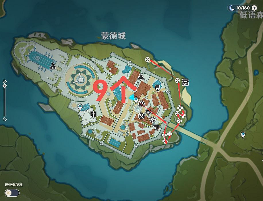 《原神》蒲公英籽哪裡採集?蒲公英籽收集位置分享 《原神》蒲公英籽哪裡採集?蒲公英籽收集位置分享