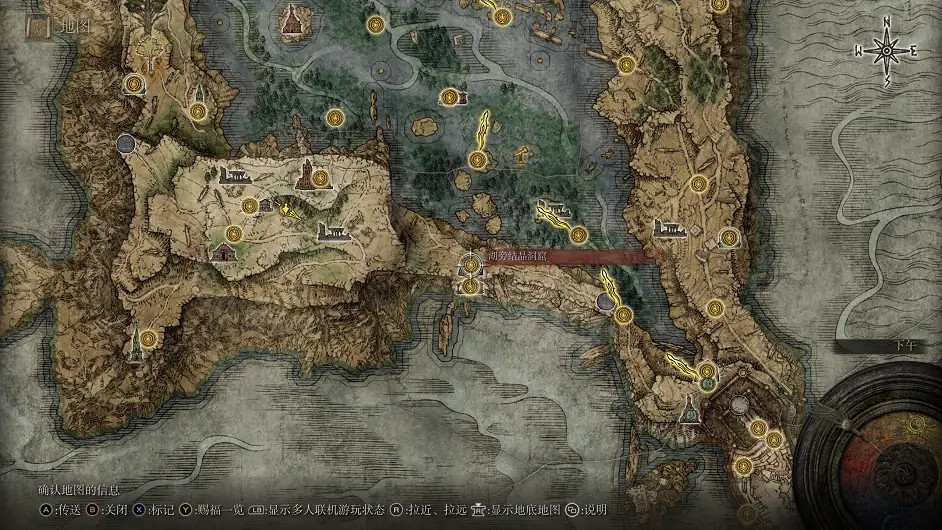 《艾爾登法環》白金之子支線任務怎麽做?白金之子支線任務流程介紹 《艾爾登法環》白金之子支線任務怎麽做?白金之子支線任務流程介紹