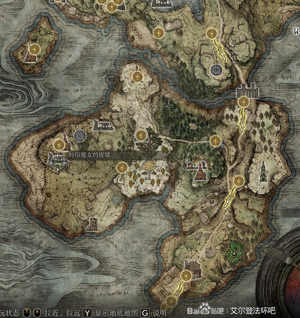 《艾爾登法環》魔法老師瑟濂支線全流程攻略分享