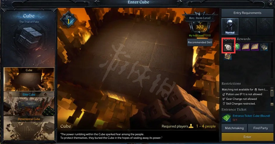 《失落的方舟》銀幣如何獲得？銀幣獲取方法分享