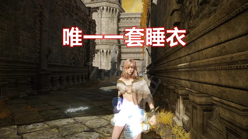 《艾爾登法環》金面具的破布如何獲得？金面具的破布獲取方法分享