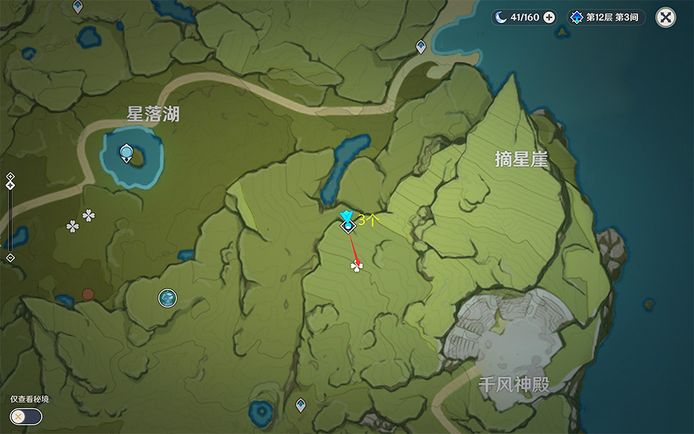 《原神》蒲公英籽哪裡採集?蒲公英籽收集位置分享 《原神》蒲公英籽哪裡採集?蒲公英籽收集位置分享