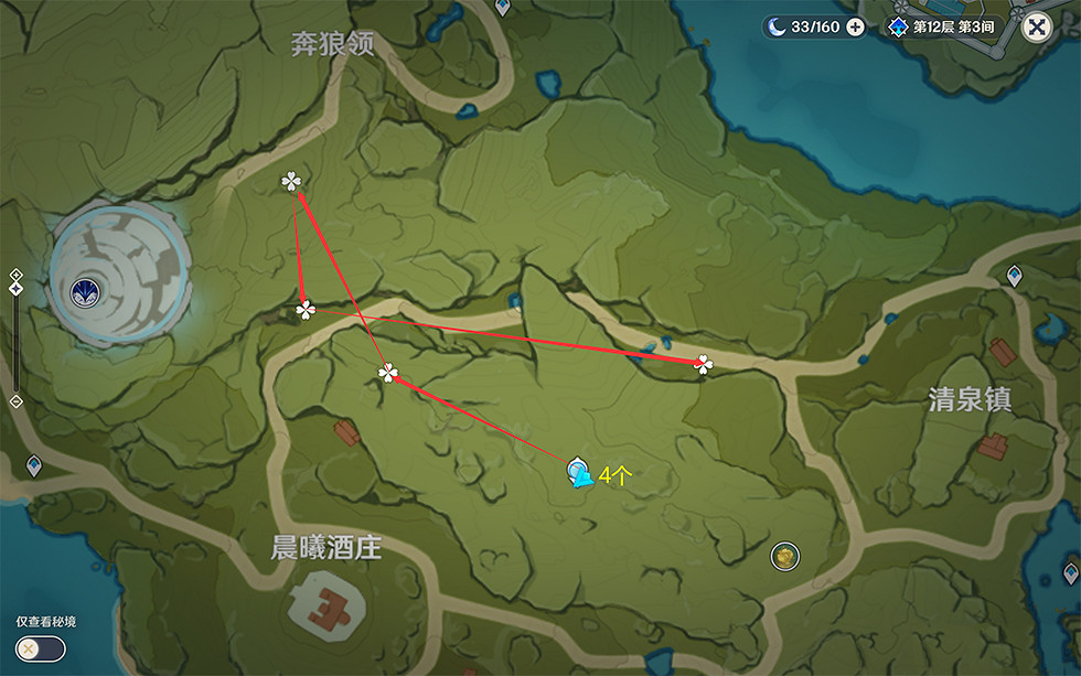 《原神》蒲公英籽哪裡採集?蒲公英籽收集位置分享 《原神》蒲公英籽哪裡採集?蒲公英籽收集位置分享