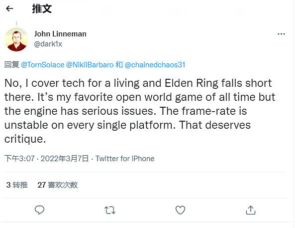 育碧和索尼等多名開發者批評《艾爾登法環》憑什麽97分 問題太多 育碧和索尼等多名開發者批評《艾爾登法環》憑什麽97分 問題太多