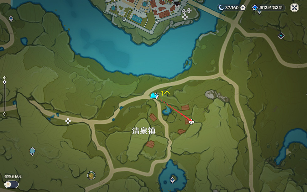 《原神》蒲公英籽哪裡採集?蒲公英籽收集位置分享 《原神》蒲公英籽哪裡採集?蒲公英籽收集位置分享