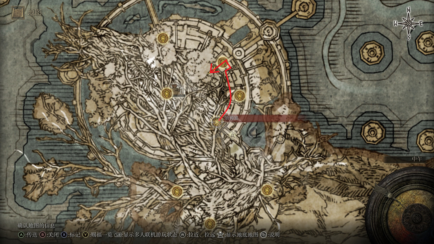 《艾爾登法環》尊腐騎士芬雷骨灰怎麽獲得?尊腐騎士骨灰獲得方法一覽 《艾爾登法環》尊腐騎士芬雷骨灰怎麽獲得?尊腐騎士骨灰獲得方法一覽