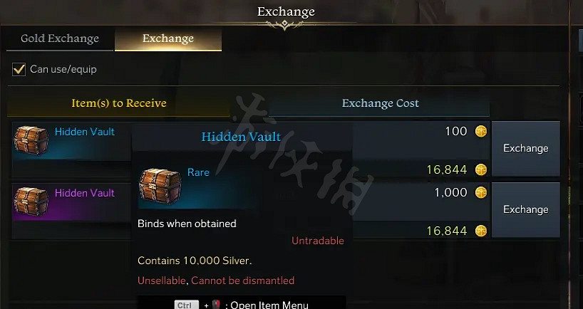 《失落的方舟》銀幣如何獲得？銀幣獲取方法分享