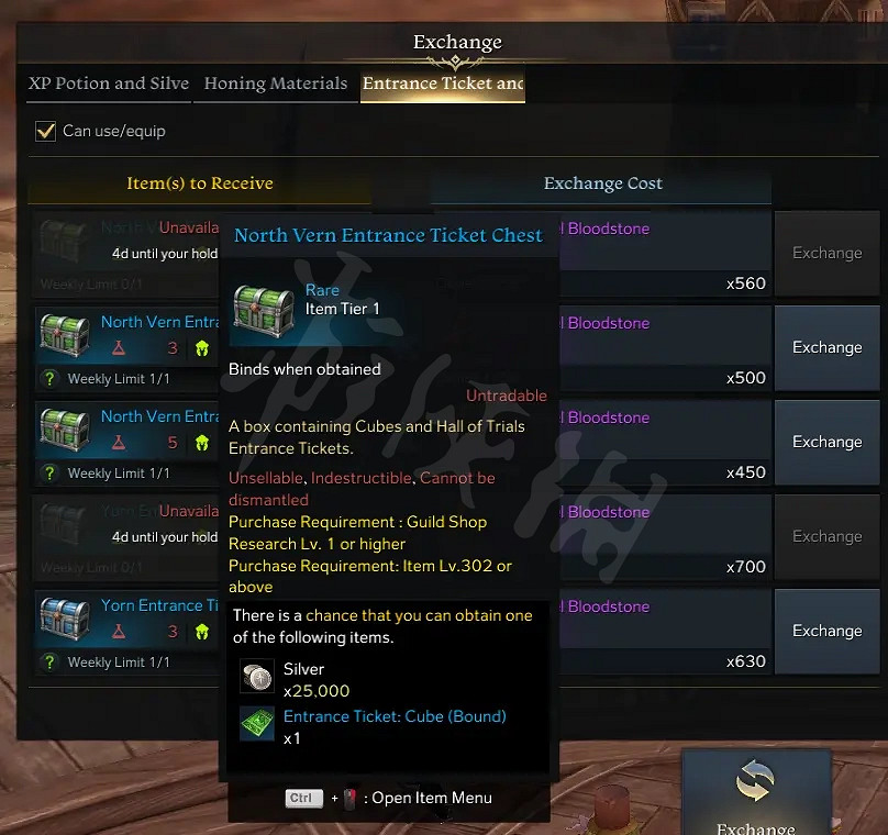 《失落的方舟》銀幣如何獲得？銀幣獲取方法分享