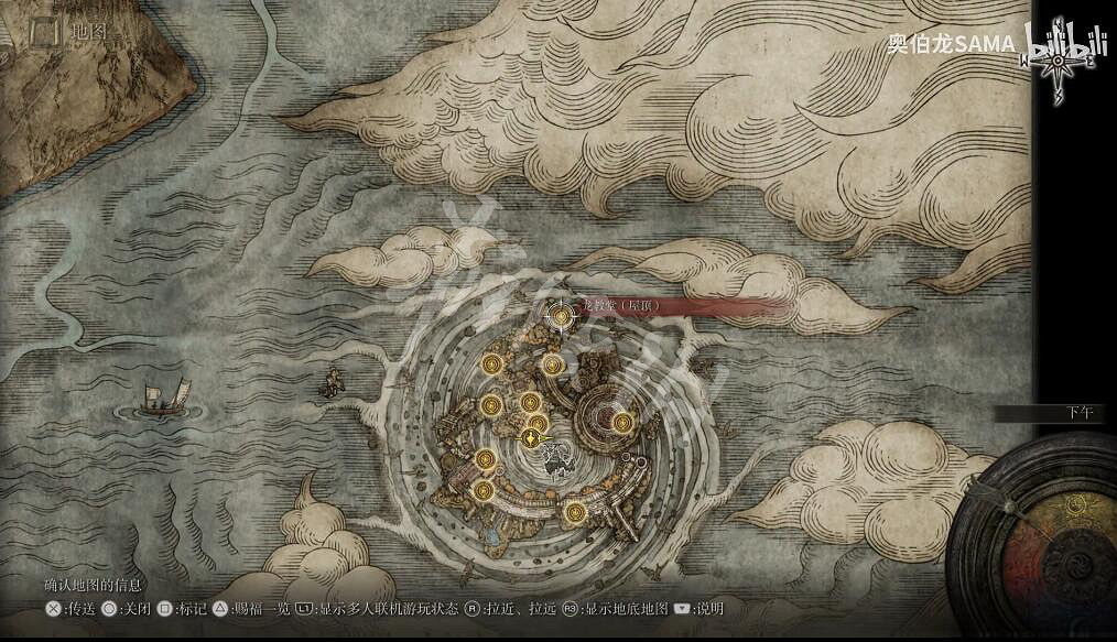 《艾爾登法環》普拉頓桑克斯的凋亡怎麽拿？普拉頓桑克斯的凋亡獲取方法