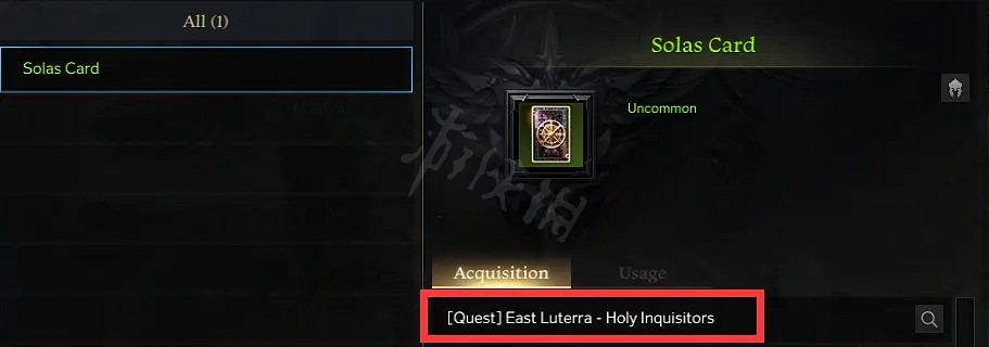 《失落的方舟》暴擊卡牌如何獲得?暴擊卡牌獲取方法分享 《失落的方舟》暴擊卡牌如何獲得?暴擊卡牌獲取方法分享