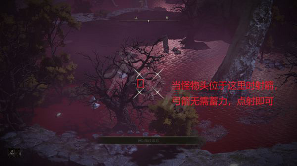 《艾爾登法環》如何快速刷魂?鮮血王朝刷魂地點推薦 《艾爾登法環》如何快速刷魂?鮮血王朝刷魂地點推薦