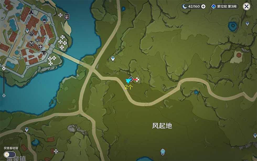 《原神》蒲公英籽哪裡採集?蒲公英籽收集位置分享 《原神》蒲公英籽哪裡採集?蒲公英籽收集位置分享