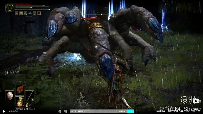 手指怪是你設計的? 國人設計師紀念老頭環設計怪物 手指怪是你設計的? 國人設計師紀念老頭環設計怪物