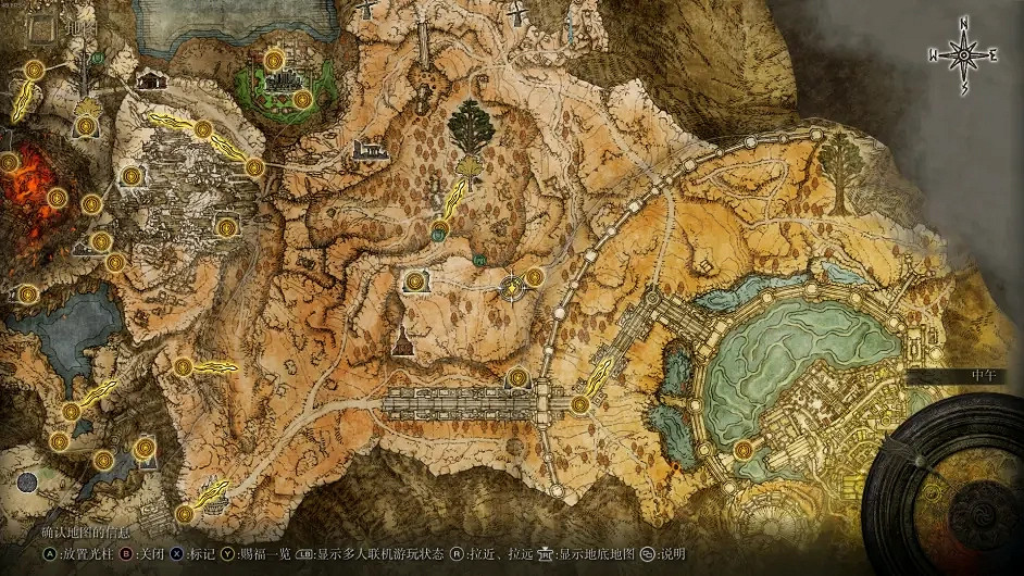 《艾爾登法環》繪畫位置大全 全繪畫收集及獎匯總