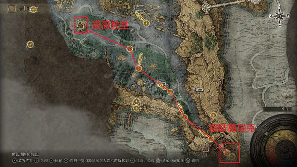 《艾爾登法環》如何快速刷魂?鮮血王朝刷魂地點推薦 《艾爾登法環》如何快速刷魂?鮮血王朝刷魂地點推薦