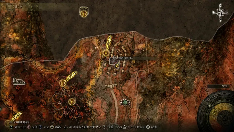 《艾爾登法環》繪畫位置大全 全繪畫收集及獎匯總