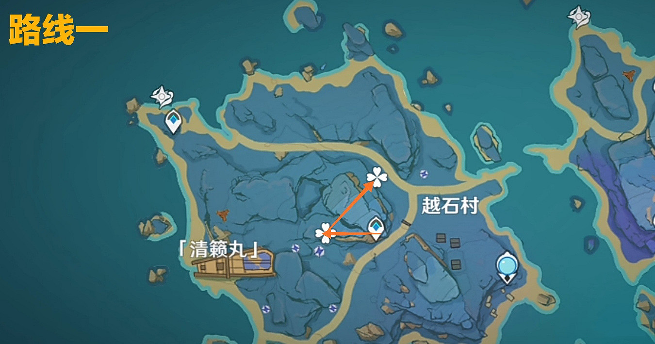 《原神》天雲草實位置在哪?天雲草實採集路線推薦 《原神》天雲草實位置在哪?天雲草實採集路線推薦