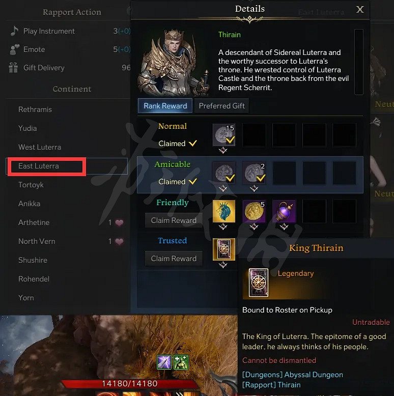 《失落的方舟》暴擊卡牌如何獲得?暴擊卡牌獲取方法分享 《失落的方舟》暴擊卡牌如何獲得?暴擊卡牌獲取方法分享