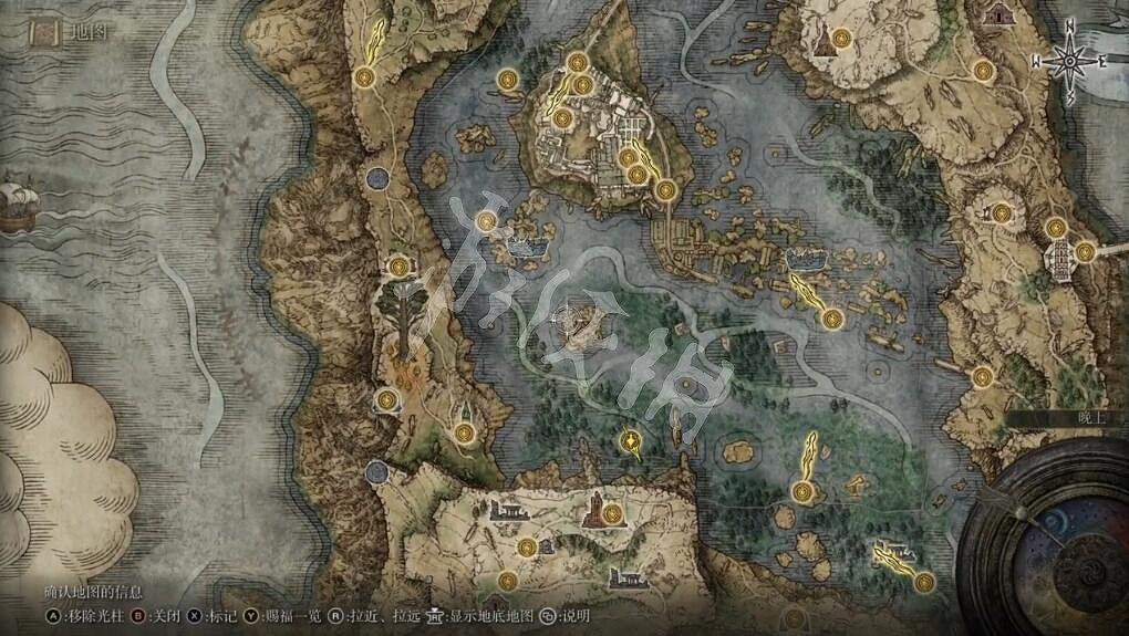 《艾爾登法環》血焰刀刃怎麽獲得？血焰刀刃獲取方法