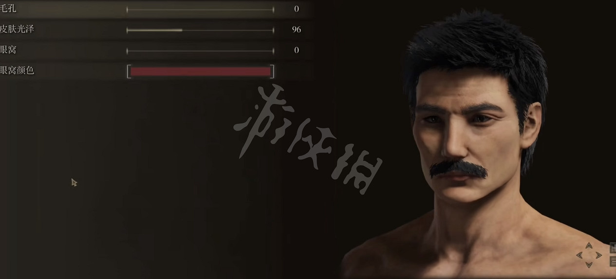 《艾爾登法環》捏臉資料魯迅分享 周樹人怎麽捏？