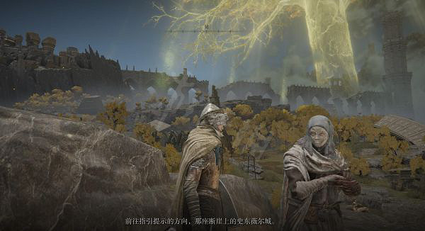 《艾爾登法環》如何快速刷魂?鮮血王朝刷魂地點推薦 《艾爾登法環》如何快速刷魂?鮮血王朝刷魂地點推薦