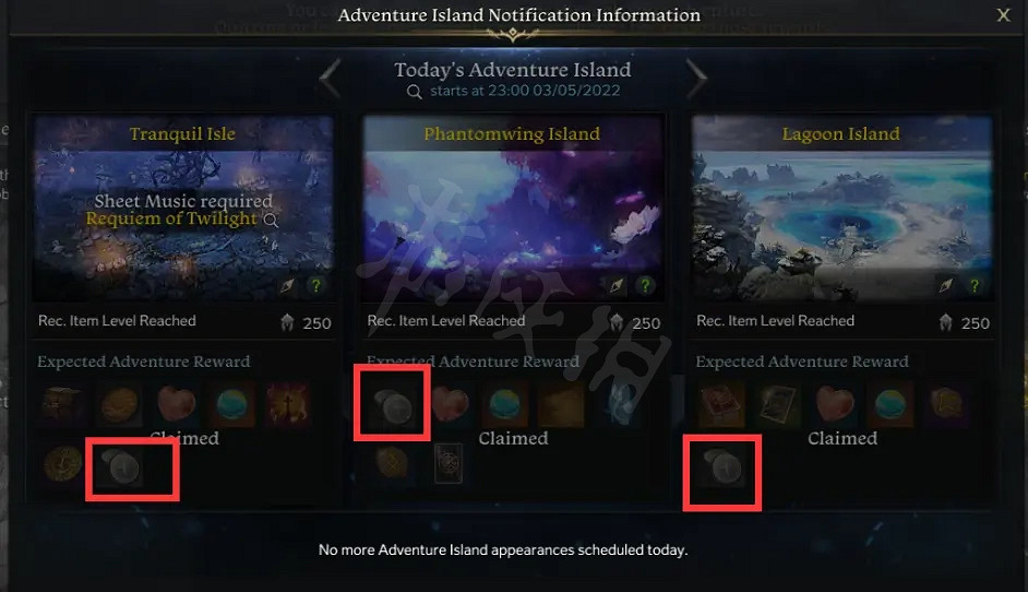 《失落的方舟》銀幣如何獲得？銀幣獲取方法分享