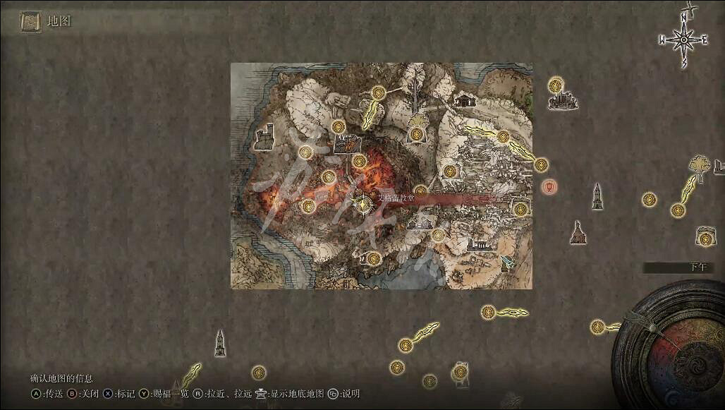 《艾爾登法環》貴族氣場禱告怎麽得?貴族氣場獲得方法 《艾爾登法環》貴族氣場禱告怎麽得?貴族氣場獲得方法