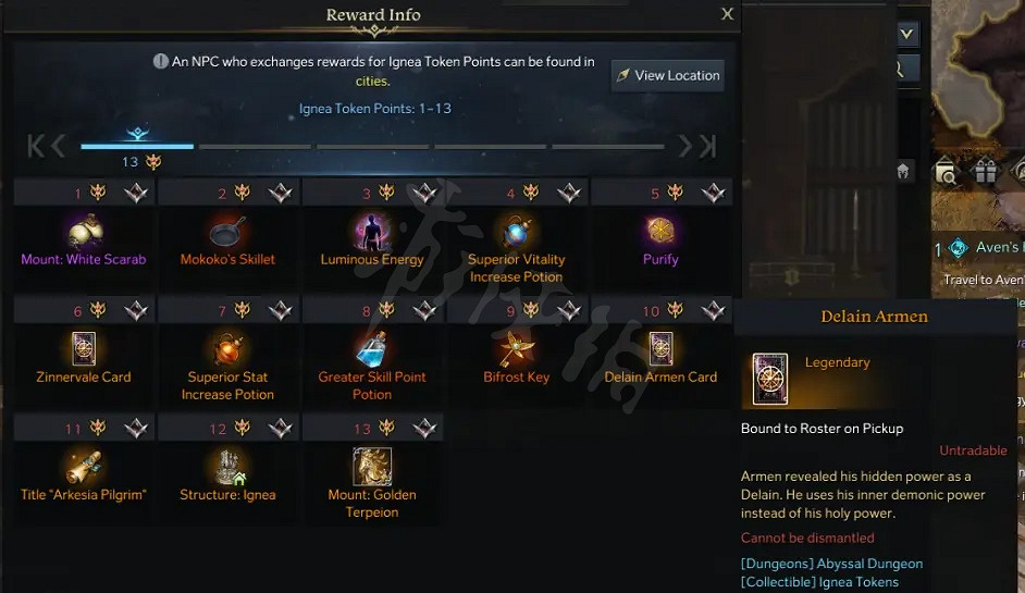 《失落的方舟》暴擊卡牌如何獲得?暴擊卡牌獲取方法分享 《失落的方舟》暴擊卡牌如何獲得?暴擊卡牌獲取方法分享