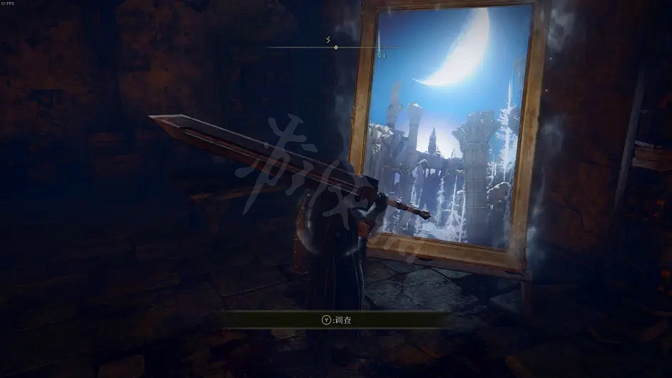 《艾爾登法環》繪畫位置大全 全繪畫收集及獎匯總