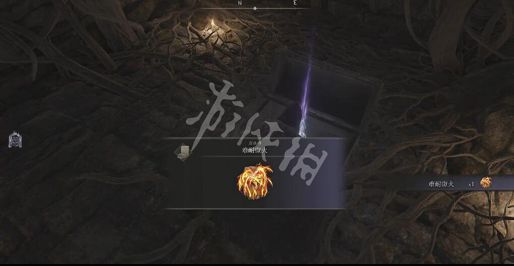 《艾爾登法環》難耐癲火禱告怎麽獲得?難耐癲火獲取方法 《艾爾登法環》難耐癲火禱告怎麽獲得?難耐癲火獲取方法