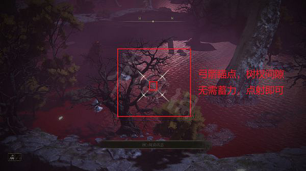 《艾爾登法環》如何快速刷魂?鮮血王朝刷魂地點推薦 《艾爾登法環》如何快速刷魂?鮮血王朝刷魂地點推薦