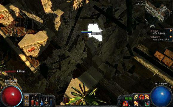 《流亡黯道》全劇情流程攻略 《流亡黯道》全劇情流程攻略