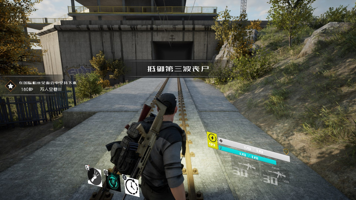 B站遊戲開發大佬學徒之作 《寂靜破碎》上線Steam B站遊戲開發大佬學徒之作 《寂靜破碎》上線Steam