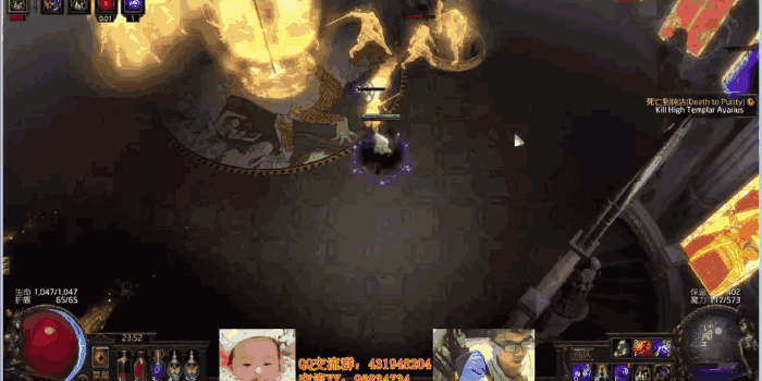 《流亡黯道》最全劇情Boss擊殺動圖攻略 《流亡黯道》最全劇情Boss擊殺動圖攻略