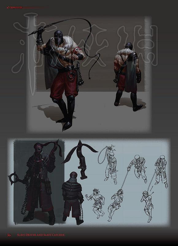 《流亡黯道》各民族及勢力詳解 《流亡黯道》各民族及勢力詳解