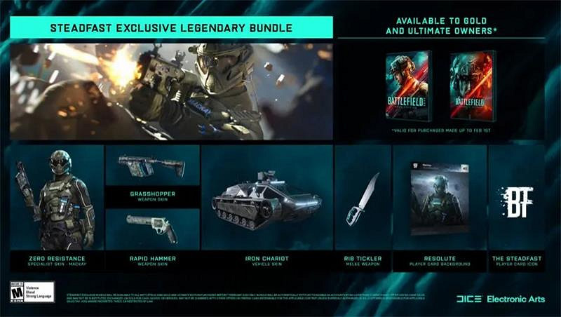 戰場體驗再度升級《戰地風雲2042》3.3更新上線