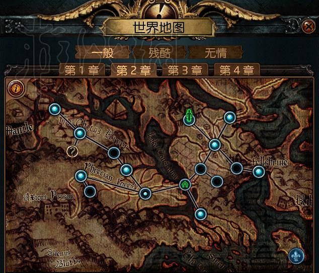 《流亡黯道》升華試煉圖文介紹 《流亡黯道》升華試煉圖文介紹