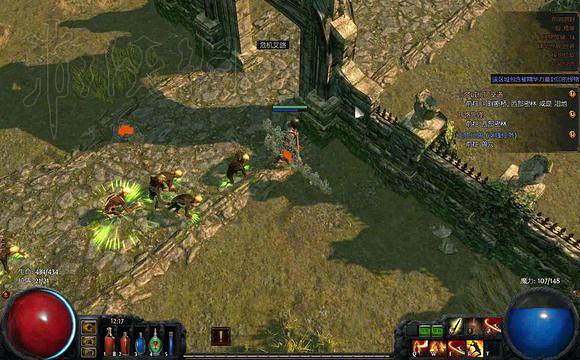 《流亡黯道》全劇情流程攻略 《流亡黯道》全劇情流程攻略