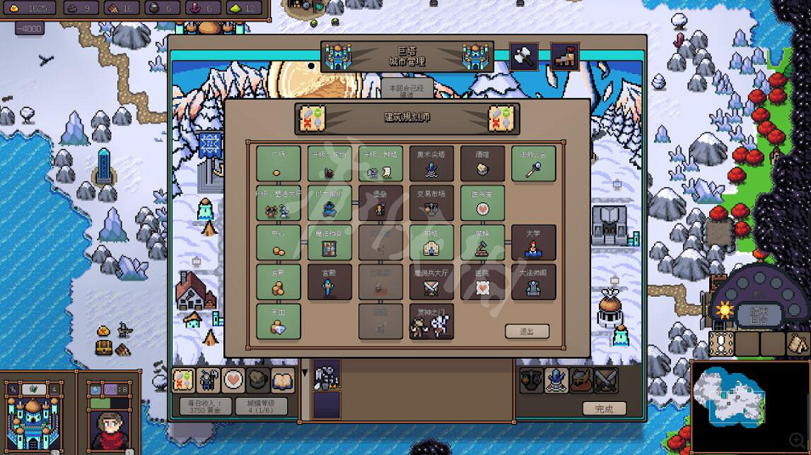 《英雄之時》學院法師怎麽玩？學院法師破局心得分享