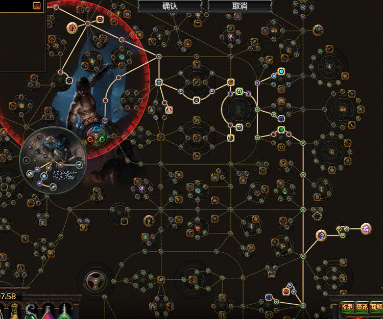 《流亡黯道》S12刺客火刀怎麽玩 S12刺客火刀bd玩法分享 《流亡黯道》S12刺客火刀怎麽玩 S12刺客火刀bd玩法分享