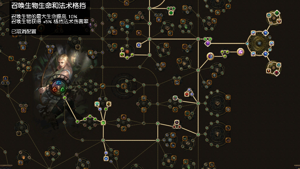 《流亡黯道》單冰霜coc怎麽玩 藥俠單冰霜coc玩法介紹